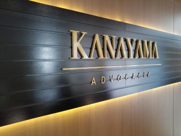 g8_kanayama_02